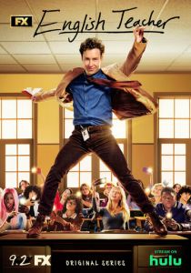 Учитель английского 2024