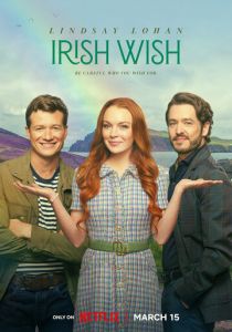 Ирландская мечта 2024