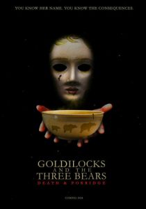 Златовласка и три медведя: Смерть и каша 2024