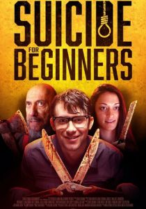 Суицид для «чайников» 2022