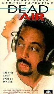 Мёртвый эфир 1994