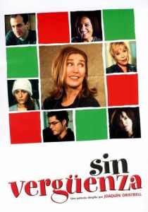 Без стыда 2001