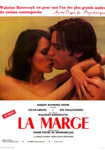 Эмануэль 77 1976