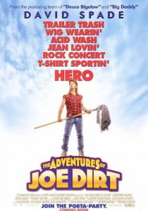 Приключения Джо Грязнули 2001