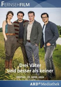 Три папы лучше, чем ни одного 2016