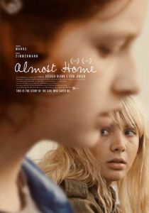 Почти дома 2018