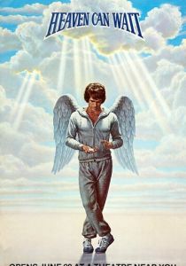 Небеса могут подождать 1978