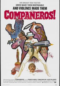 Напарники 1970