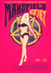 Mansfield 66/67 2017