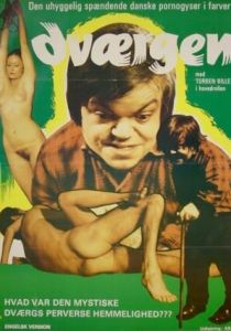 Грешный карлик 1973