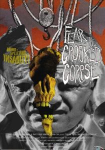 Анимус: Сердце-Обличитель 2015