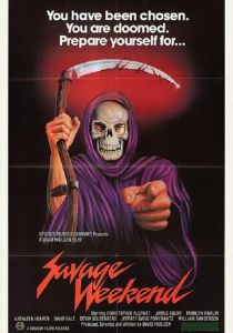 Дикий уик-энд 1979