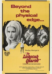 Распутный квартет 1970