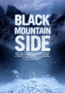 Склон Черной горы 2014