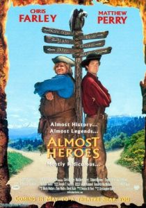 Почти герои 1997