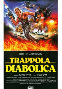 Атака коммандос 2 1988