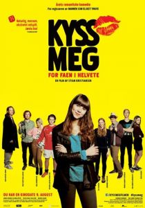 Целуй меня, идиот 2013