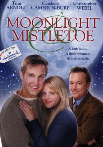 Спасти сказку 2008