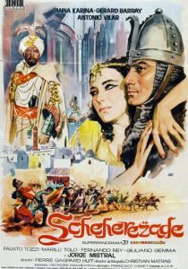 Шехерезада 1963