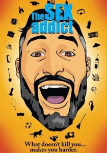 Озабоченный 2017