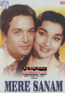 Моя любимая 1965