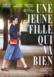 С мадемуазель всё в порядке 2021