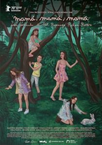 Мама, мама, мама 2020