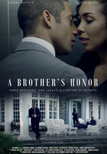 Братская честь 2019