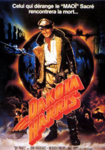 Небесные пираты 1986