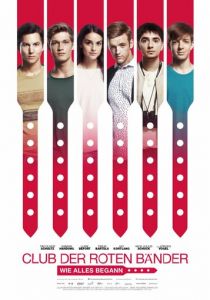 Красные браслеты: Как все начиналось 2019