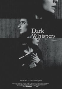 Тёмный шёпот: Том первый 2019