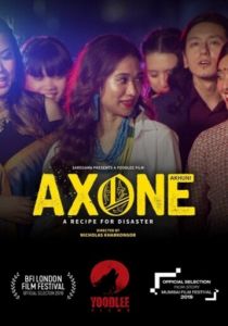 Axone 2019
