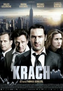 Банкротство 2010