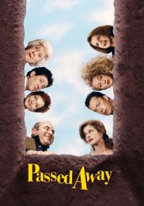 Похороны Джека 1992