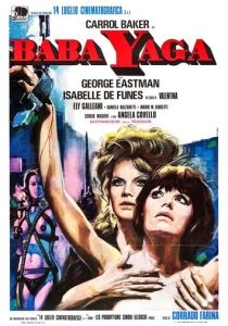 Баба Яга 1973