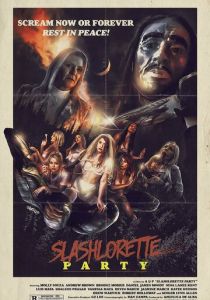 Холостяцкая резня 2020