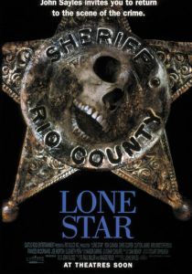 Звезда шерифа 1996