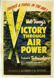 Победа через мощь в воздухе 1943