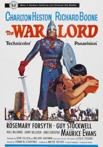 Властелин войны 1965