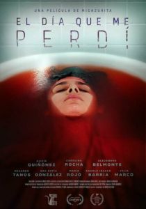 El día que me perdí 2020