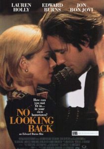 Не оглядываясь назад 1998