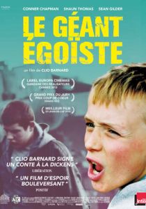 Великан-эгоист 2013