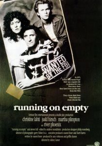 На холостом ходу 1988