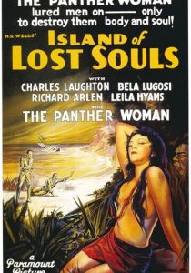 Остров потерянных душ 1932