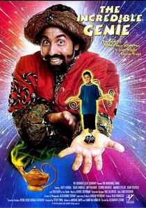 Невероятный джинн 1999