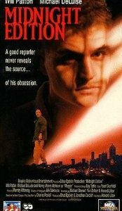 Полночный выпуск 1993