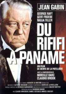 Потасовка в Панаме 1966