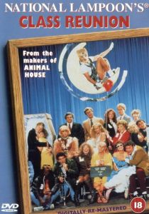 Встреча выпускников 1982