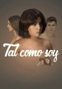 Такая, какая есть 2020