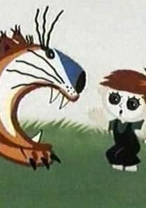 Консервная банка 1976